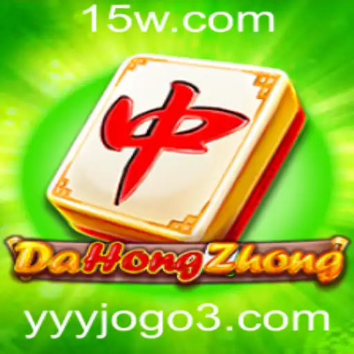Explorando DaHongZhong: Estratégias e Regras de um Jogo Fascinante